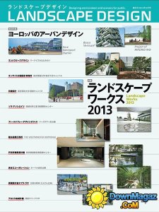 Landscape Design Magazine - No.94