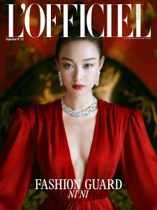 L'Officiel SG - 09.2018