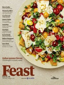 The Guardian Feast - 7.08.2021