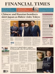 Financial Times Asia - 25.05.2022