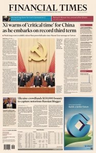 Financial Times USA - 17.10.2022