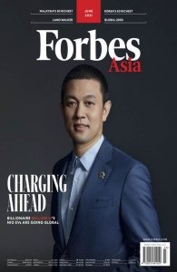 Forbes Asia - 06.2021