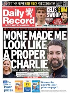 Daily Record - 29.08.2024