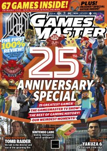 Gamesmaster - 03.2018