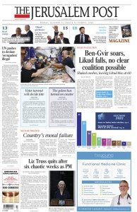 The Jerusalem Post - 21.10.2022