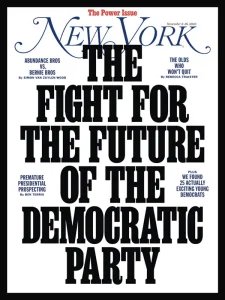 New York - 11.3.2025