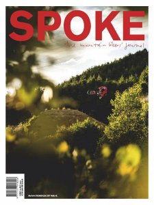 Spoke - 07.2019