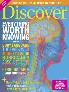 Discover - 07/08 2019