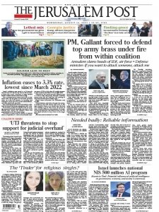 The Jerusalem Post - 16.08.2023