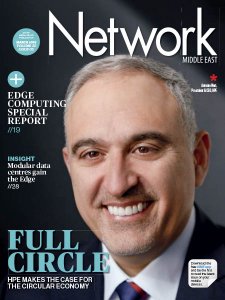 Network ME - 03.2019