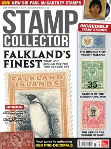 Stamp Collector - 07.2021