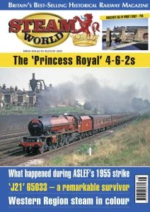 Steam World - 08.2025