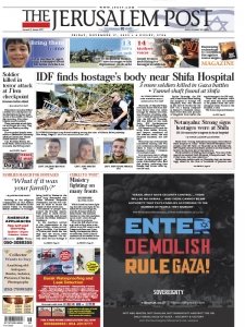 The Jerusalem Post - 17.11.2023