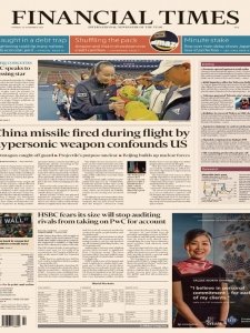 Financial Times Asia  - 22.11.2021