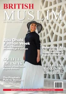 British Muslim - Summer 2025