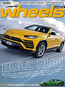 Wheels UAE - 11.9.2018