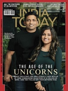 India Today - 07.12.2021