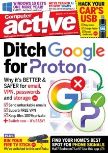 Computeractive - 16.07.2025