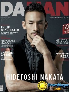 Da Man - December/January 2016