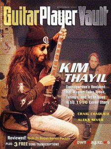 Guitar Player Vault - December 2012