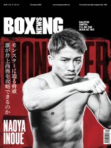 Boxing News - 23.01.2025