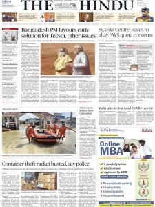 The Hindu - 7.09.2022