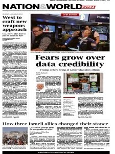 USA Today - 08.2.2025