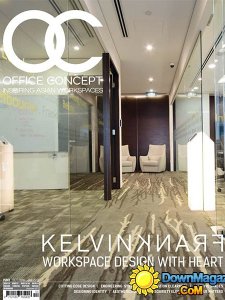 Office Concept - October 2016-January 2017