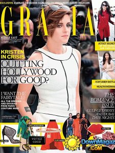 Grazia Middle East - 4 February 2015