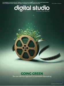 Digital Studio - 07.2025