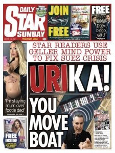 Daily Star - 03.28.2021