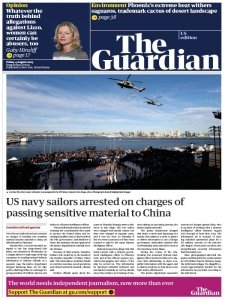 The Guardian USA - 4.08.2023