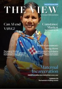 The View - Summer 2025