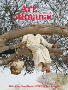 Art Almanac - 05.2022