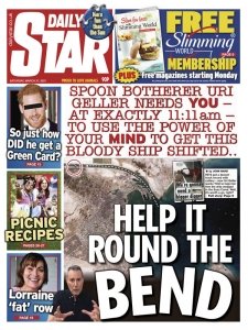 Daily Star – March 27, 2021