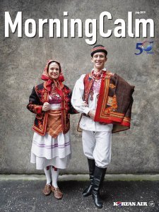 MorningCalm - 07.2019