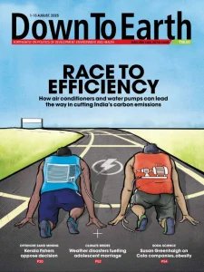 Down To Earth - 1.08.2025