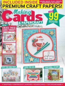 Making Cards & PaperCraft - 11/12 2021