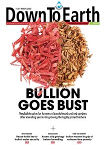 Down To Earth - 16.03.2025