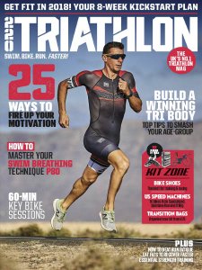 220 Triathlon UK - 02.2018