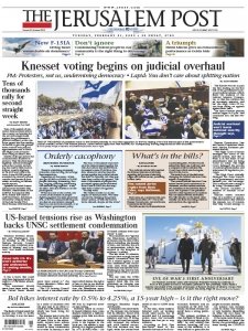 The Jerusalem Post 21.02.2023