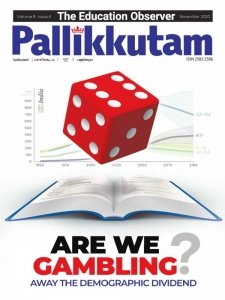 Pallikkutam - 11.2020