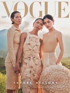 Vogue PH - Anniversary 2023