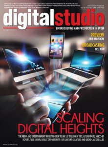 Digital Studio IN - 03.2018