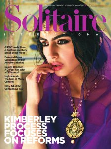 Solitaire International - 07.2019