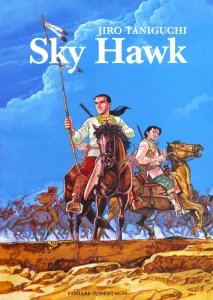 Sky Hawk