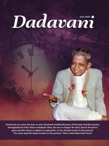 Dadavani - 06.2024