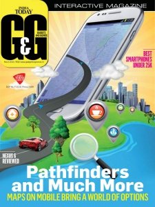 Gadgets and Gizmos - 03.2015