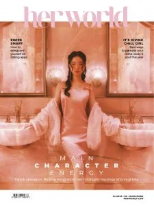 Her World SG - 04.2025