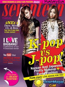 Seventeen Malaysia - April 2013